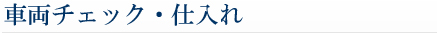 ԗ`FbNEd